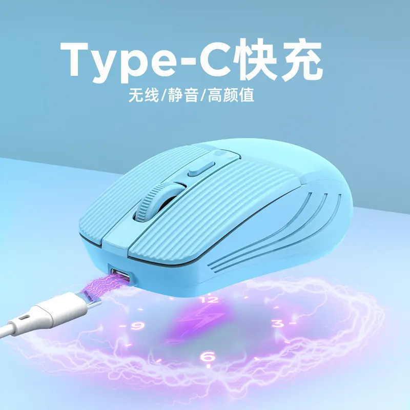 Chuột không dây có thể sạc lại, Bluetooth , không dây, tắt tiếng, văn phòng, Morandi, nhiều màu, có sẵn 0