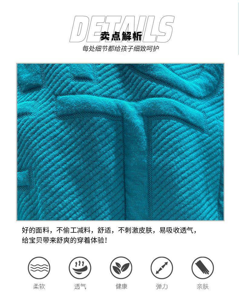 Product Introduction of Áo Hoodie, Cho Bé Trai, Bộ Sưu Tập Mùa Xuân Và Mùa Thu 2023, Hàng Mới Về, Cỡ Trung Bình Và Lớn, Thời Trang Và Phong Cách, Thường Ngày, Jacquard Twill, Thích Hợp Cho Bé Gái, Áo Trên 8