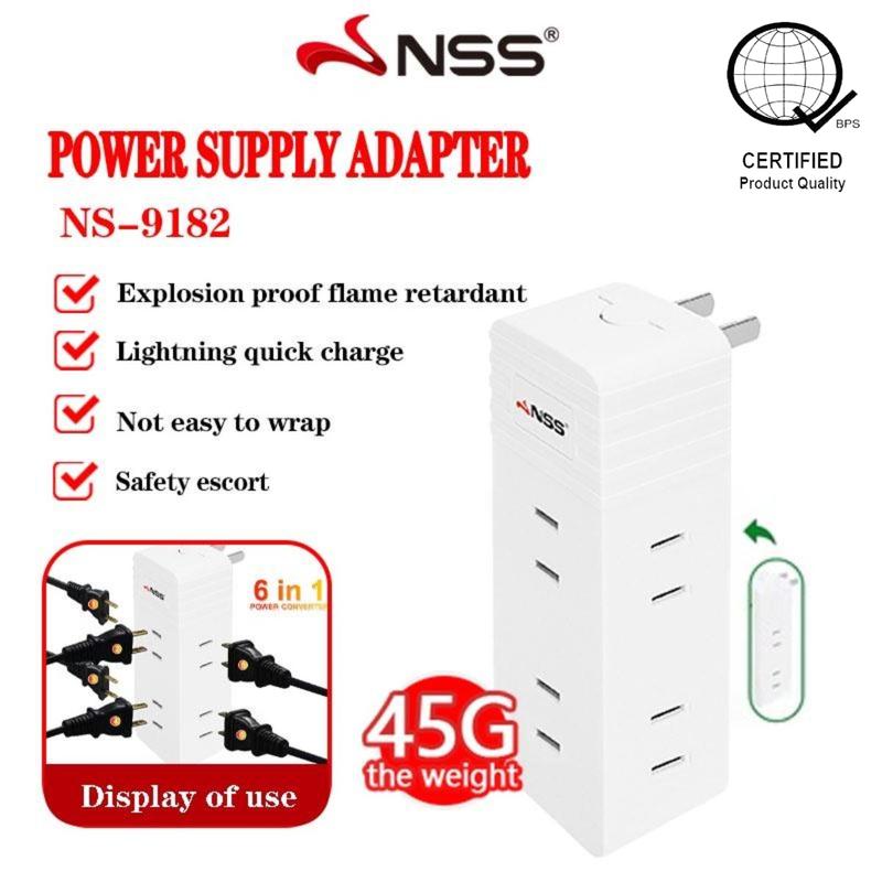 NSS 6 in 1 Extension Adaptor Socket Outlet Power Adapter Children ...