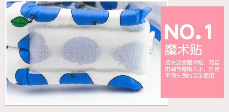 Product Introduction of Baby Toddler Hat Head Protection Hat Baby Anti-Collision Head Drop-Resistant Safety Helmet Children's Protection Head Protection Children's Protection 10