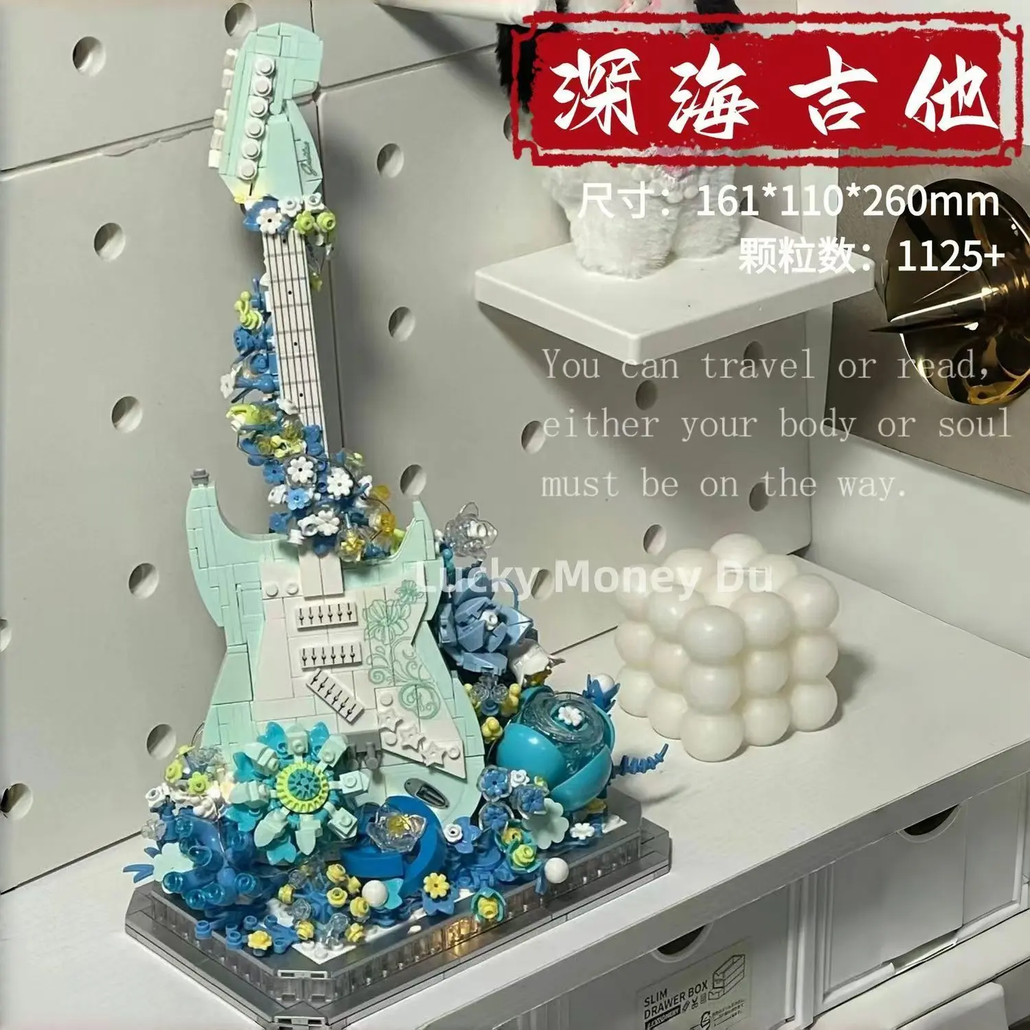 Khối Xây Dựng Lego Tương Thích, Đồ Trang Trí Hạt Lắp Ráp, Đàn Violin, Đàn Piano, Đàn Ghi Ta, Hoa Tươi Được Bảo Quản, Thích Hợp Cho Bé Gái, Quà Sinh Nhật Tự Làm, Phát Hành Mới Năm 2024