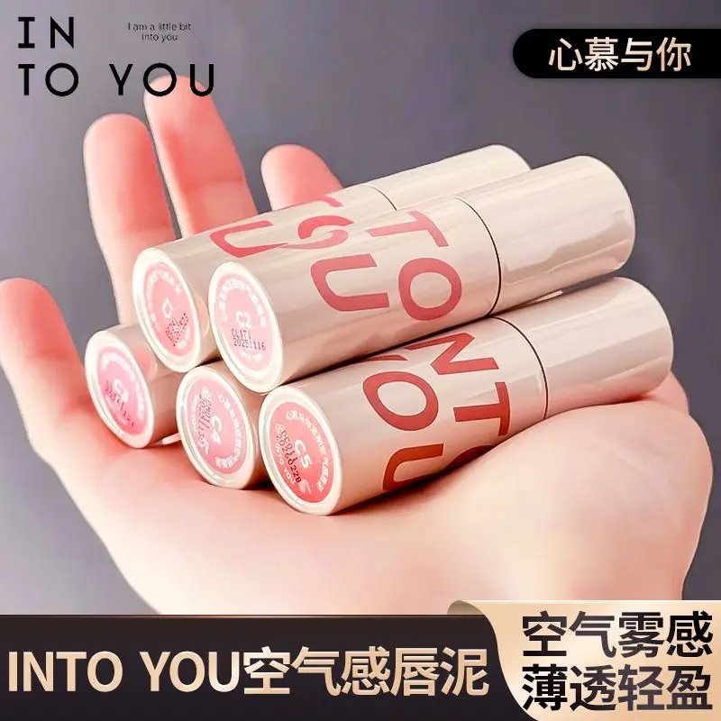 Son Môi Bùn Không Khí, IntoYou, Nhẹ Và Mỏng, Hoàn Thiện Lì Và Bồng Bềnh W2 Son Bóng, Sắc Tố, Màu C5 Trắng, Thích Hợp Cho Học Sinh Instagram Cosmetic Women Mỹ Phẩm Trang Điểm Nữ