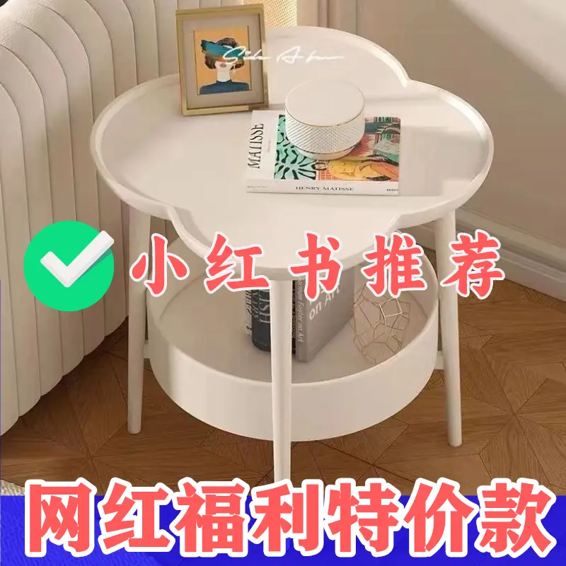 Tủ Đầu Giường, Phòng Ngủ, Nội Thất Gia Đình, Đơn Giản Và Hiện Đại, Dễ Dàng Đựng Đồ, Bàn Bên Nhỏ Người Nổi Tiếng Trên Internet, Giá Để Đồ Nhỏ Thích Hợp Cho Bàn Cà Phê Nhỏ Phòng Ngủ, 2759 Đánh Giá Tích Cực 4