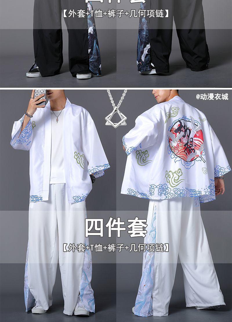 Product Introduction of Chinese Style Suit Men's 2023 New Cardigan Han Chinese Clothing for Men 3/4 Sleeve Coat Trousers a Set of Very Fairy Top Clothes 16