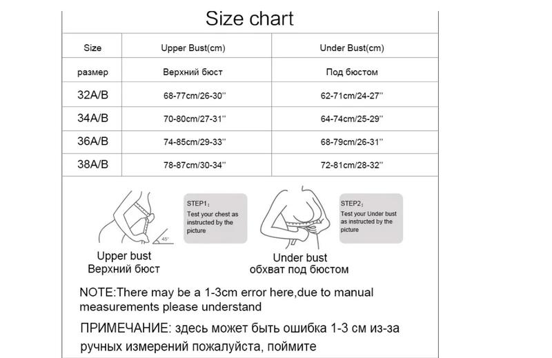 Product Introduction of Women Seamless Silk Bra Removable Chest Pad Lifting Underwear No Steel Ring Breathable 1