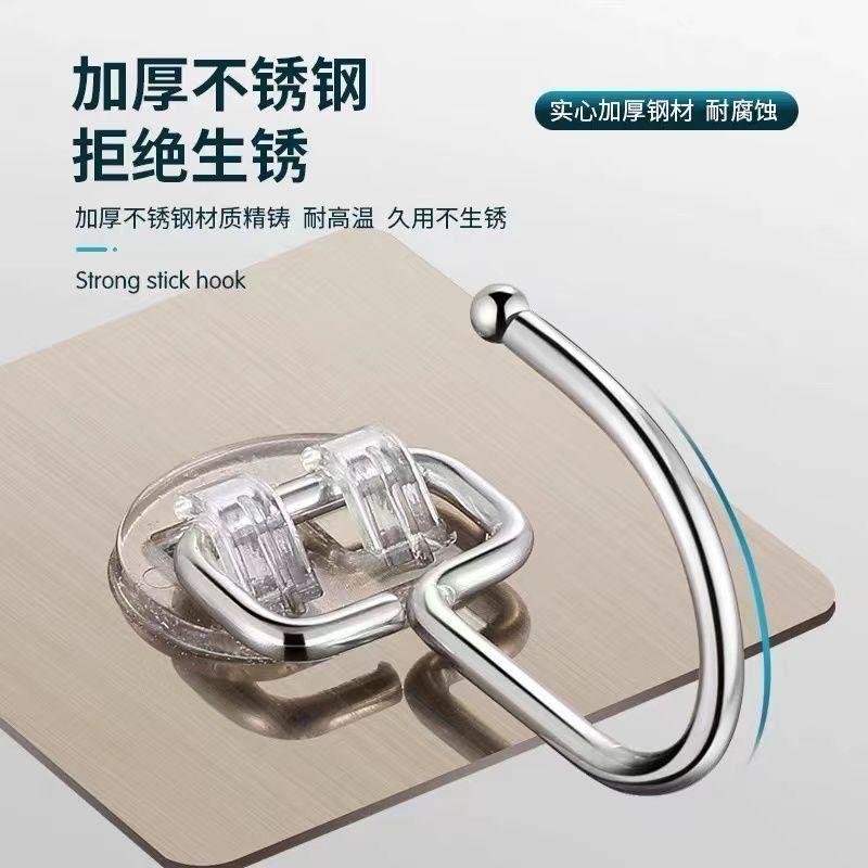 Móc Siêu Chắc, Ngoại Cỡ, Treo Tường, Không Cần Đục Lỗ, Thích Hợp Cho Nhà Bếp Và Ký Túc Xá, Chịu Lực, Móc Dính, Có Thể Sắp Xếp Theo Chủ Đề, Có Thể Tái Sử Dụng, Có Thể Đặt Hàng Trong 24 Giờ Với Hơn 1600 Người, Giá Gia Vị Treo Tường 3
