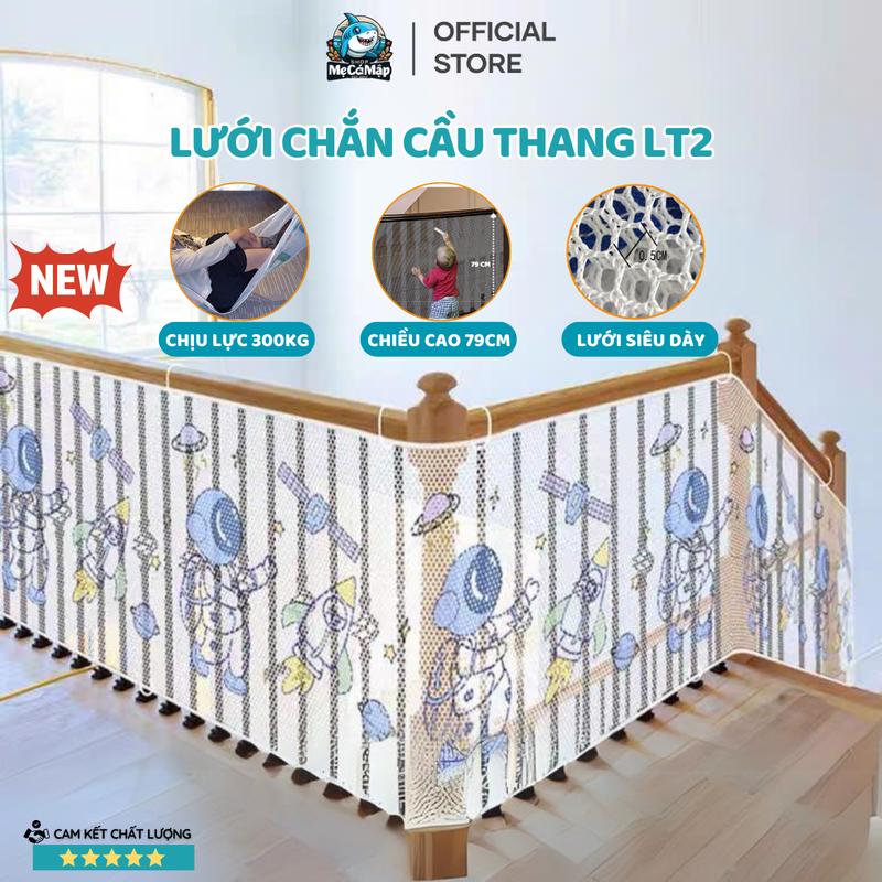 Lưới Chắn Cầu Thang An Toàn Cho Bé Loại Dày, Lưới Chắn Ban Công Họa Tiết Xinh Xắn Chiều Cao Nâng Cấp 79cm LT2
