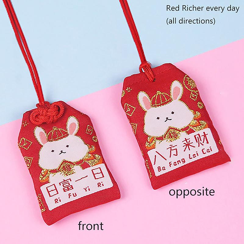 Product Introduction of Mặt dây chuyền quà tặng trẻ em, mới, cổ điển, cầu nguyện Nhật Bản, Trang Sức Bảo Vệ hoàng gia Omamori, tài lộc, thành công, công việc, Chúa giàu có, túi phước lành nhỏ Decor Decor Phòng Đồng 39