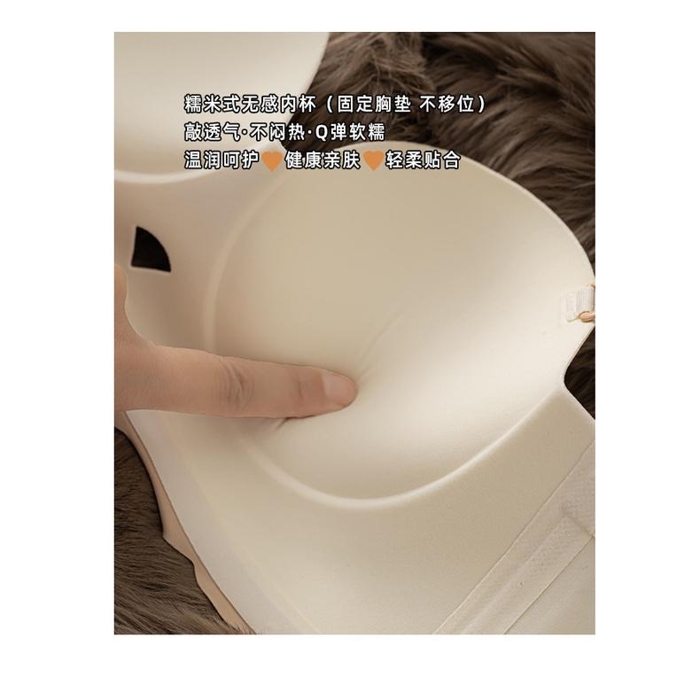 Product Introduction of Invisible strapless bra gathered wireless lingerie girls comfortable non-slip bras 27