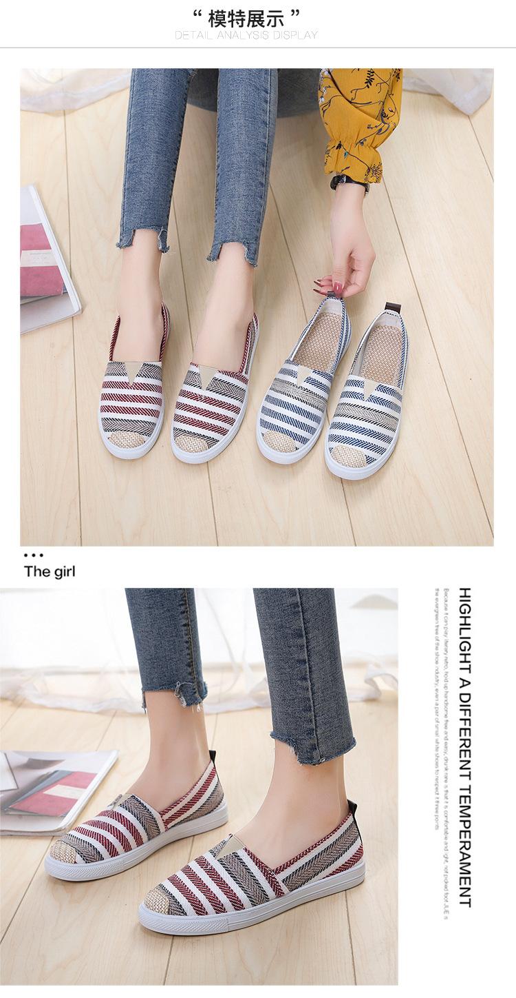 Product Introduction of Cloth shoes women's 2024 summer fashion shallow mouth women's shoes soft sole one pedal fisherman shoes casual Thomas canvas shoes women Footwear Walking Shoes Girl Slipon Comfort Parent Bedroom Tactical Bridal 9