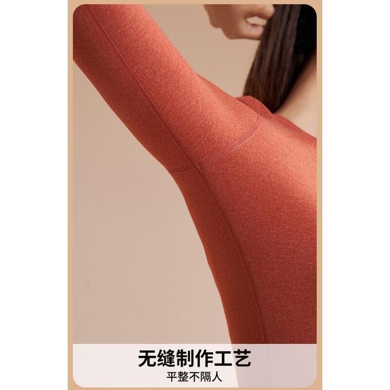 Product Introduction of Autumn/Winter Black Gold Cashmere Silk Thickened Seamless High Elasticity Round Neck Set Warm Underwear Thermal Comfort Women Bridal Basic Minimalist Womenswear 15