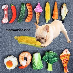 ของเล่นตุ๊กตาสัตว์เลี้ยง, ของเล่นต่อต้านการกัดสุนัข, ของเล่นผักจำลอง, ของเล่นสตรอเบอร์รี่