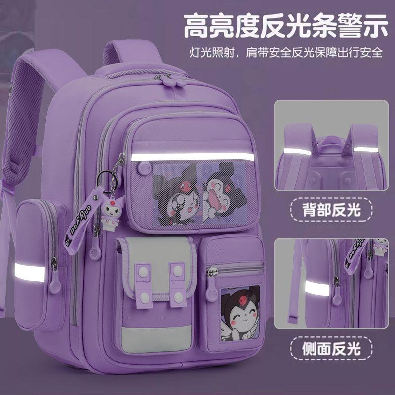 Product Introduction of Beg galas perlindungan tulang belakang, untuk Gadis Sekolah Rendah Gred 1-6, Kapasiti Besar, Ringan, Beg Bahu Berganda, Sesuai untuk Kanak-kanak, Koleksi Orang 81k, 2024 5