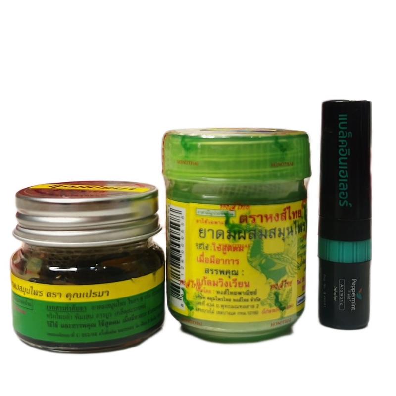 (Combo 3 Hít Xoang) Hỗ Trợ Viêm Xoang, Viêm Mũi Dị Ứng,... Dầu hít thảo mộc Khun Prema Thái Lan Lọ Hít Thông Mũi Hongthai Hong Thai Thái Lan Ống hít bạc hà màu đen - Peppermint black
