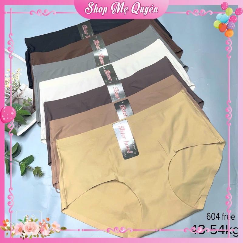 604- Set 5 Quần Lót Su Thái Cạp Vừa Chất Đẹp Mịn Cao Cấp, Quần Lót Không Viền Nâng Vòng 3 0