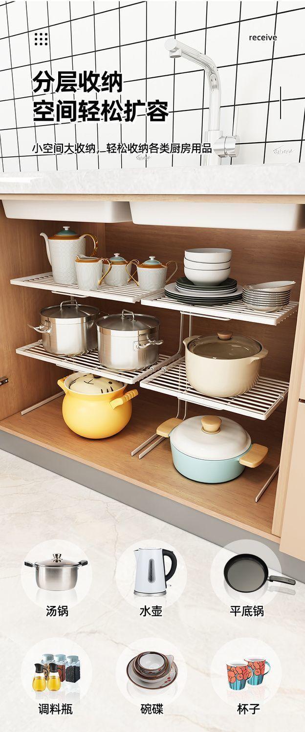 Product Introduction of Giá Để Đồ Nhà Bếp, Giá Nhiều Tầng, Để Bàn, Kệ Mặt Bàn, Giá Nồi, Dụng Cụ Hữu Ích, Lưu Trữ Tủ, Vách Ngăn Nhiều Tầng, Thiết Kế Lưới Con, Thích Hợp Cho Nồi Và Tủ Kitchen 5