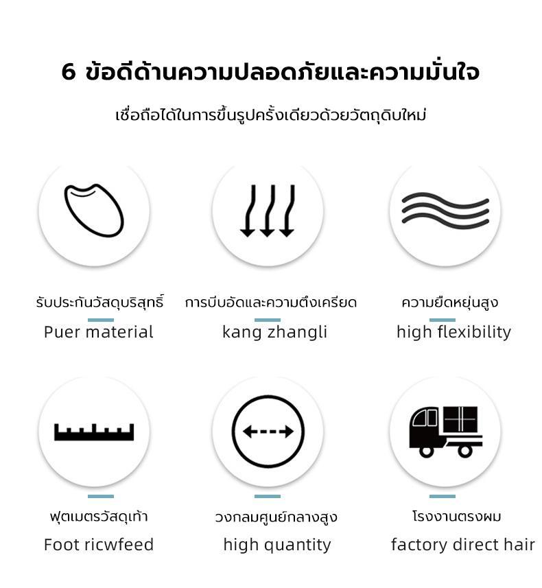 Product Introduction of MQQ สายลม8m10m/15m/20m/25m สายเติมลม สายปั๊มลม PU 5x8mm พร้อมหัวคอปเปอร์ สายลมสำเร็จรูปพร้อมหัวต่อ พร้อมใช้งานได้ 23