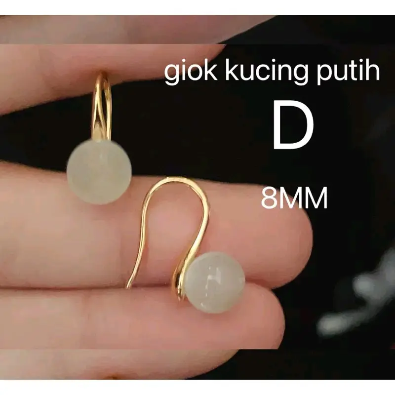 anting D