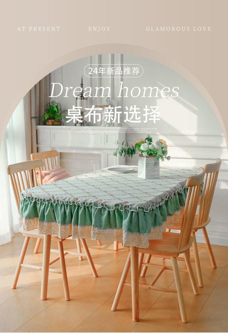 Product Introduction of 2025 New Pastoral Style Green Embroidery Tablecloth Cover Household Antifouling Heat Insulation Wear-Resistant Living Room Dining Tablecloth Coffee Table Cloth 2