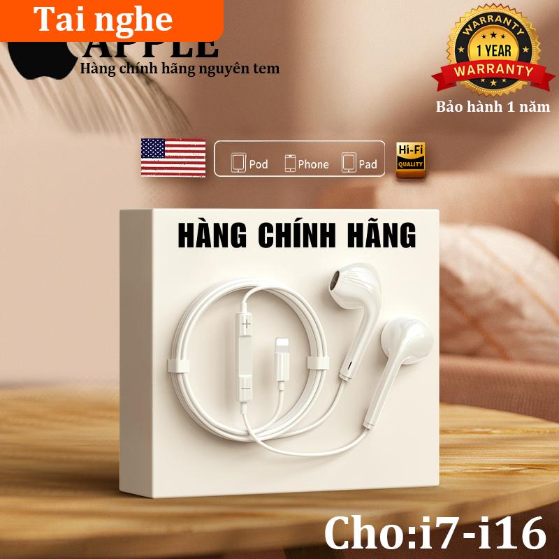 Tai Nghe Có Dây Và Mic,Cổng lP/Type C,hỗ trợ điều chỉnh âm lượng,dùng cho 7-14Promax Phụ kiện phone chính hãng
