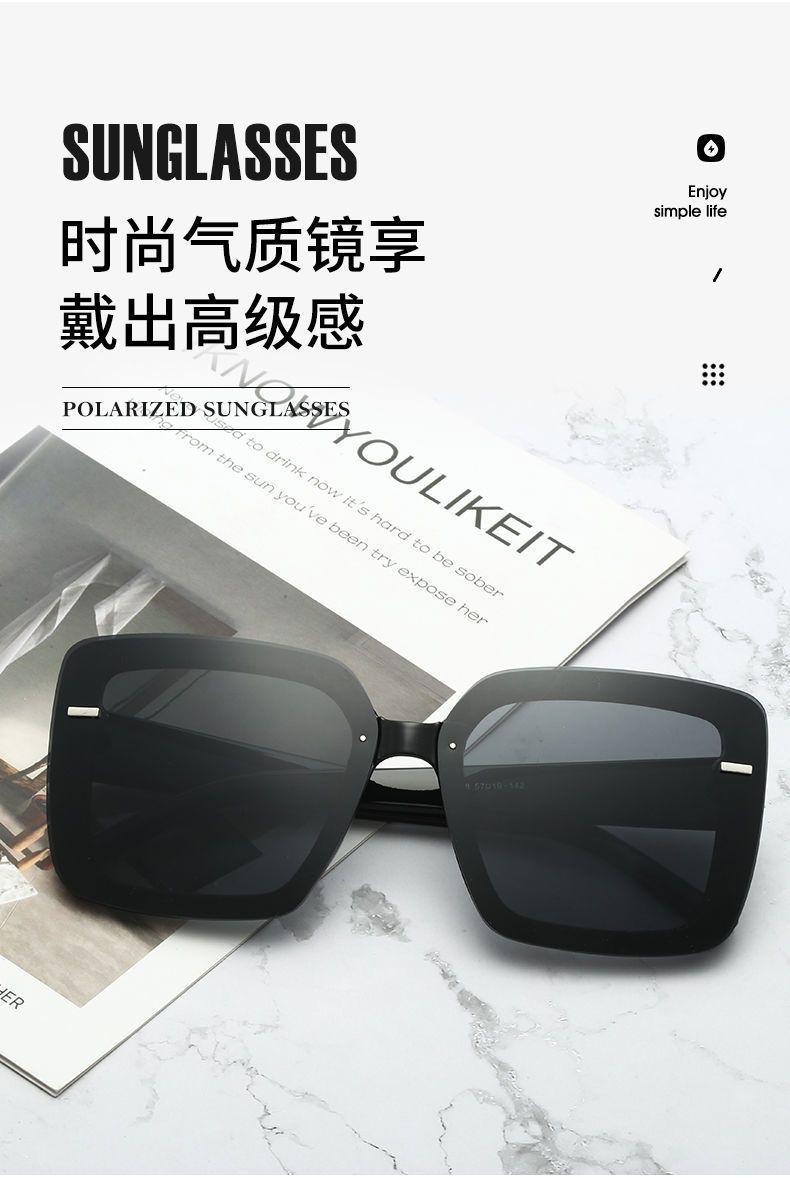 Product Introduction of Kính Râm, Khung Trắng, Hợp Xu hướng Xu Hướng Mới 2021, Dành Cho Nữ, Chống Tia Cực Tím, Phong Cách Phổ Biến, Thích Hợp Cho Khuôn Mặt To, Hiệu Ứng Bó Sát, Thích Hợp Đi Biển Mùa Hè Women 8