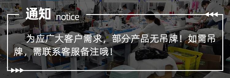 Product Introduction of Đồ Lót Sexy, Ou Shilin, Bộ Hai Mảnh, Trang Phục Hầu Gái, Không Tháo Rời, Đồng Phục Gợi Cảm, Cám Dỗ, Ngoại Cỡ, Đồ Ngủ Băng Rốn, 5094 1