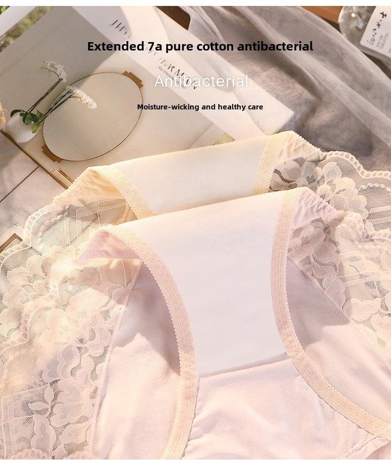 Product Introduction of Sexy underwear women's lace large size high waist extended crotch 7A antibacterial thin section seamless 200 pounds plus fat for women Panty Womenswear 10