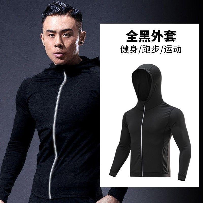 Outdoor Sports Jacket for Men, Quick-Dry Breathable Training Long ...