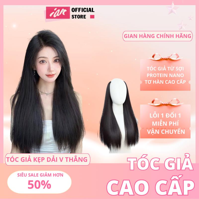 Tóc kẹp nửa đầu thẳng 50cm Women Wig Tóc Giả