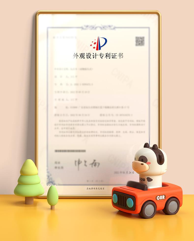 Product Introduction of Same Style Pressing Animal Toy Car Cute Funny Parent-Child Interactive Cartoon Pressing Sliding Drop-Resistant Alliance Team 28