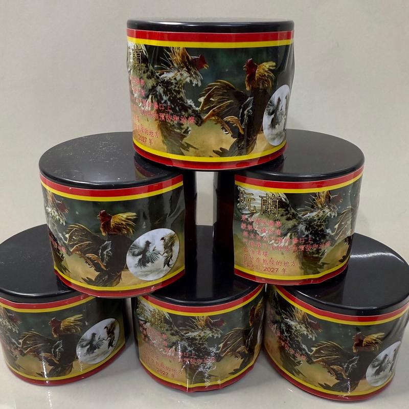 cao tan đòn thảo d.ược Trung Quốc ( dùng cho gà chọi ) KM 2 kim 3 cạnh