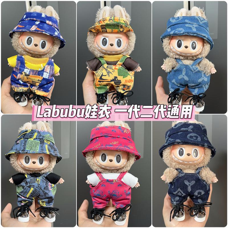 Product Introduction of Labubu Doll Clothes Vinyl Labubu 17cm Plush Toy Cute Dress-Up Casual Outfit Skirt Plush Toy Clothes 3