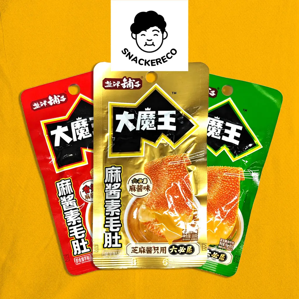 Da Mo Wang Vegetarian Tripe 18g/pkt - TikTok Shop Singapore