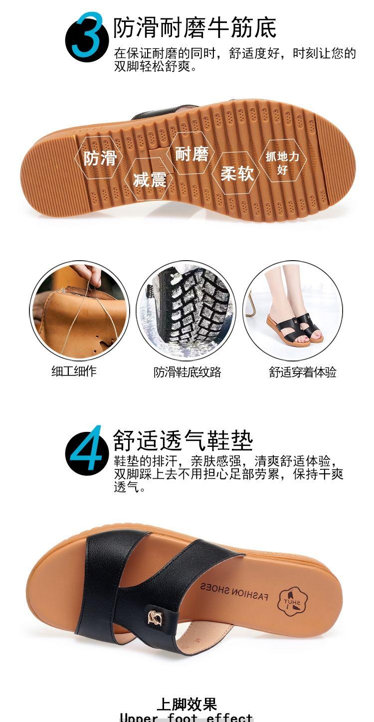 Product Introduction of Dép Đế Xuồng, Da Thật Mềm, Đế Mềm, Giày Nữ Trung Niên Dép Cho Mẹ Đế Thấp Đế Bằng Mùa Hè Mới 2024 4