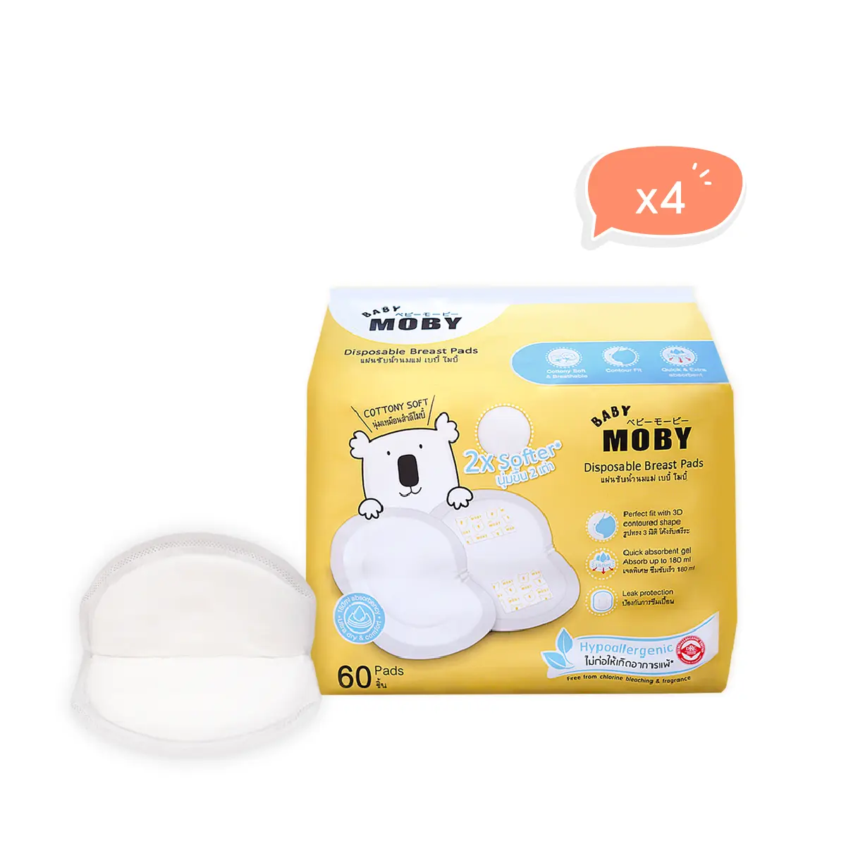 Combo 3 Miếng Lót Thấm Sữa Moby Baby Siêu Thấm Hút Chống Tràn Thoáng Khí - Gói 60 Miếng