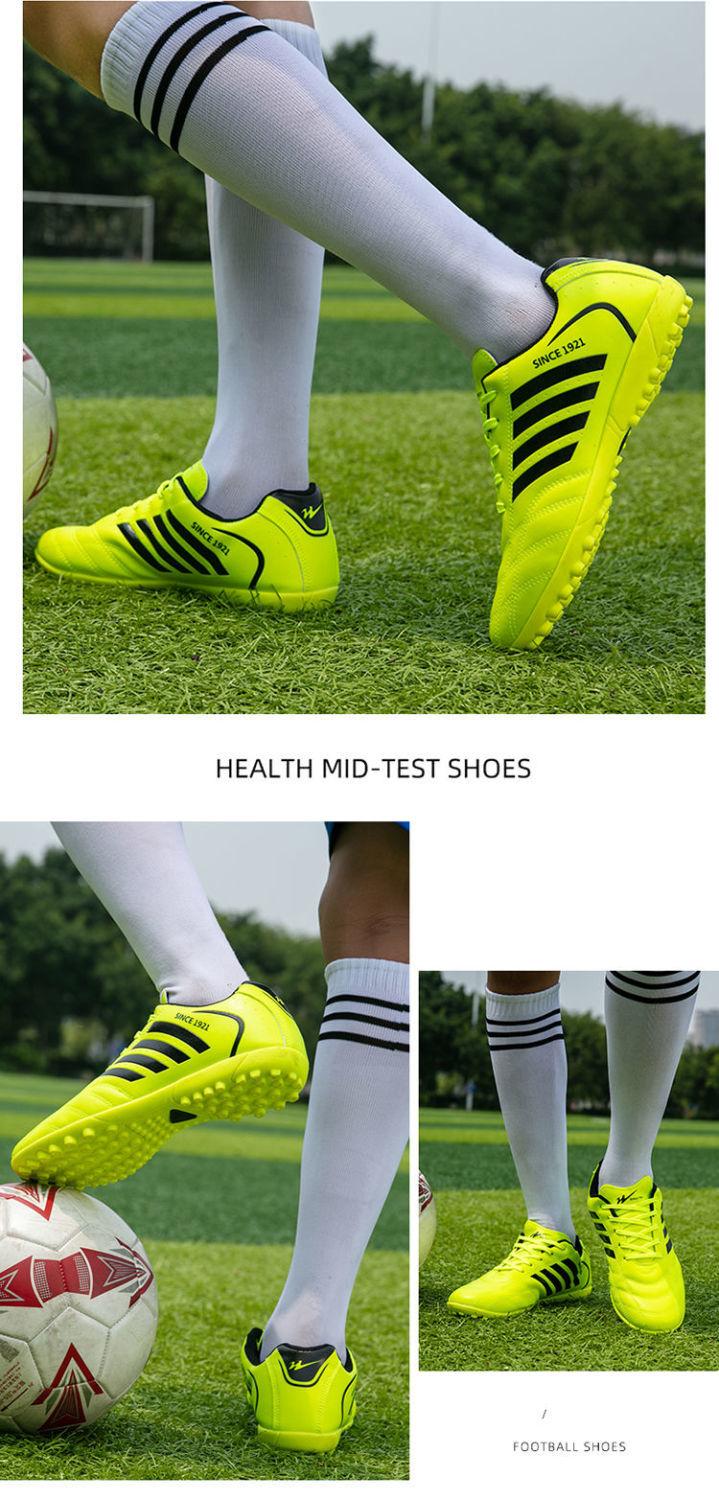 Product Introduction of Double Star Soccer Shoes Competition Special Adult Men Broken Spike Boys Primary School Girls Non-slip Training Professional Shoes Wear-resistant Slipper 33