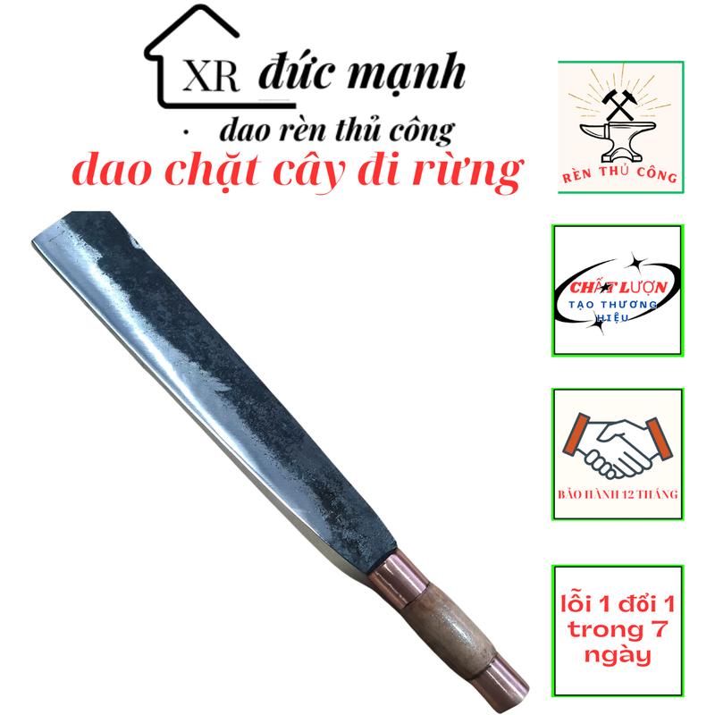 dao chặt củi đi rừng phát hoang ,chặt xương xườn ngan gà ,rèn từ nhíp xe sắc bén , rể mài ,cán nghiến khâu đồng, cây  rule  chặt  dừa 0