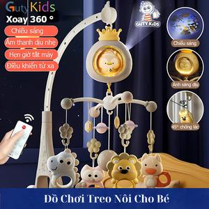 Đồ Chơi Vương Miện Treo Nôi Cũi Cho Bé Sơ Sinh GutyKids Gặm Nướu, Lục Lạc, Xoay 360°, Hộp Nhạc 14.918 Giai Điệu, Có Điều Khiển Từ Xa, Tự Động Tắt!