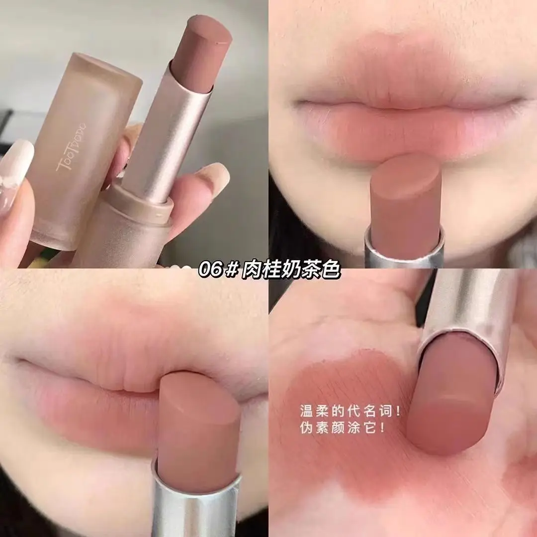 Son Môi Lì Màu Trà Bong Bóng Giả, Dòng Màu Nude Lì Nhung Nữ, Màu Cinnamon Cameo Brown, Giá Rẻ, Thích Hợp Cho Học Sinh, Độc Đáo