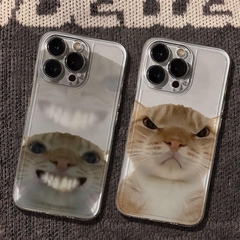 เคสโทรศัพท์ Hakimi ดีไซน์ช่องแสดงสีหน้าตลก เหมาะสำหรับ iPhone 17 และ iPhone 14 เคสป้องกันแบบใส เข้าก