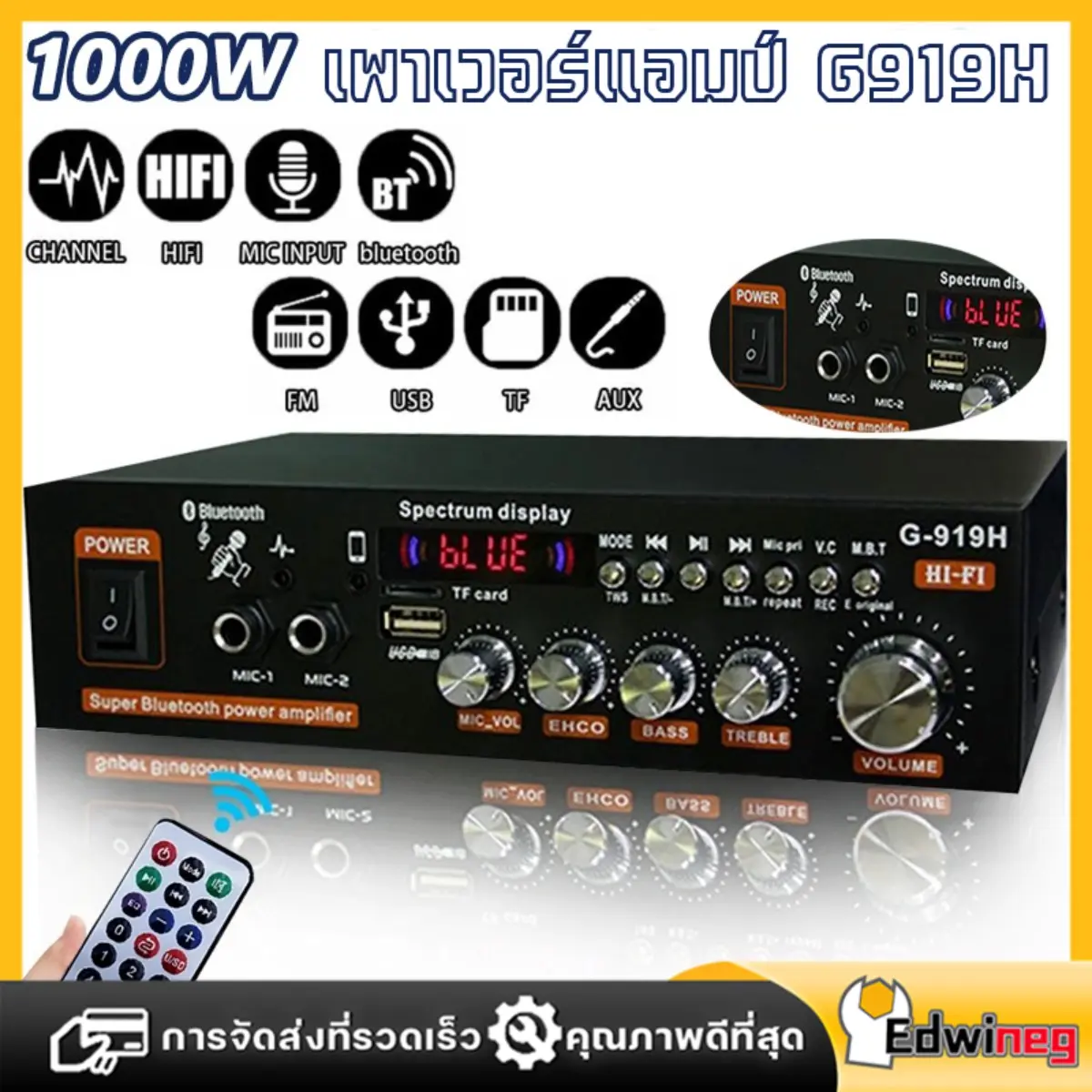 【COD】G919H 12V DC 220V 1000W เครื่องขยายเสียงมินิบลูทู Bluetooth-ใช้งานร่วมกับสเตอริโอ Mini Amplificador เครื่องขยายเสียง FM SD HIFI 2CH AMP เครื่องเล่นเพลงสำหรับรถ สีดำ ดิจิตอล