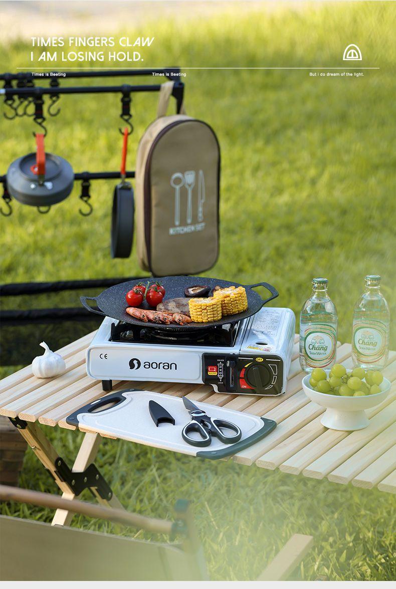 Product Introduction of Outdoor Kitchen knife set stainless steel portable cutlery camping gear supplies picnic cooking road trip 7