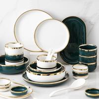 Gambar [Vaes] Dining Set 9 Pcs Royal/ Piring Set List Gold Keramik Mewah/ Peralatan Makan Luxury Piring dari Vaes Houseware Kota Medan 4 Tokopedia