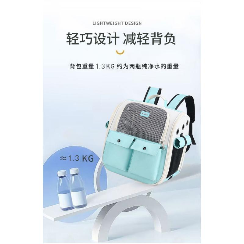 Product Introduction of Pet Cat Bag Portable Portable Space Capsule Dog Small And Medium-sized Dog Foldable Side-open Breathable Single And Double Shoulder Back 9