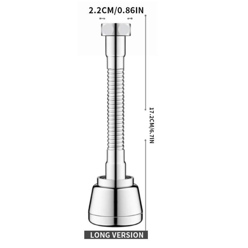 Faucet Extender, Stainless Steel Anti-splash Household Extension Bubbler Filters Faucet Shower for Kitchen Bathroom 1