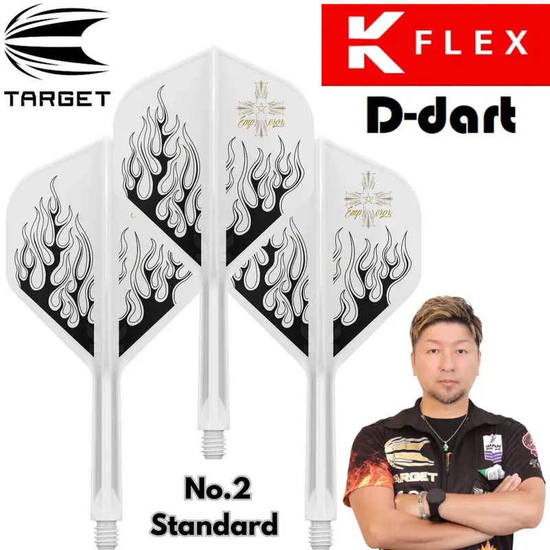 TARGET K FLEX DARTS FLIGHT-【No.2】STANDARD PYRO (MITSUMASA HOSHINO ...