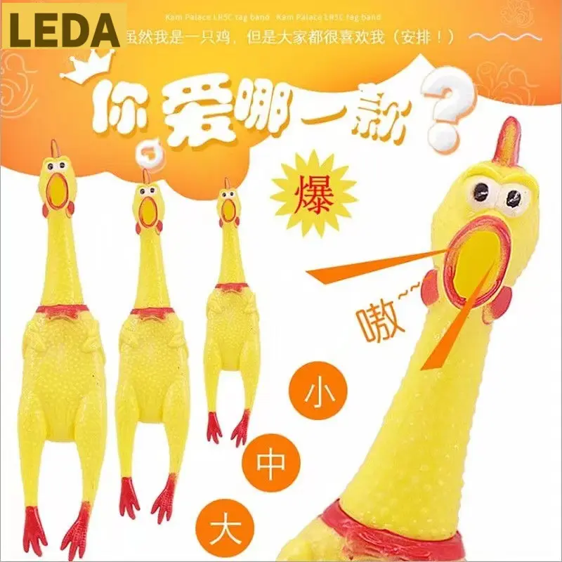 Screaming Chicken Screaming Chicken Strange Chicken Releasing Chicken Desperate Chicken Pinching Chicken Cooing Chicken Children's Toy Pet Dog Toy