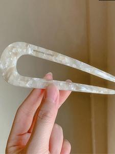 Pasador de cabello elegante en forma de U, accesorios de moda para el cabello para mujeres y niñas, pasador versátil y exquisito para decoración diaria y de fiestas