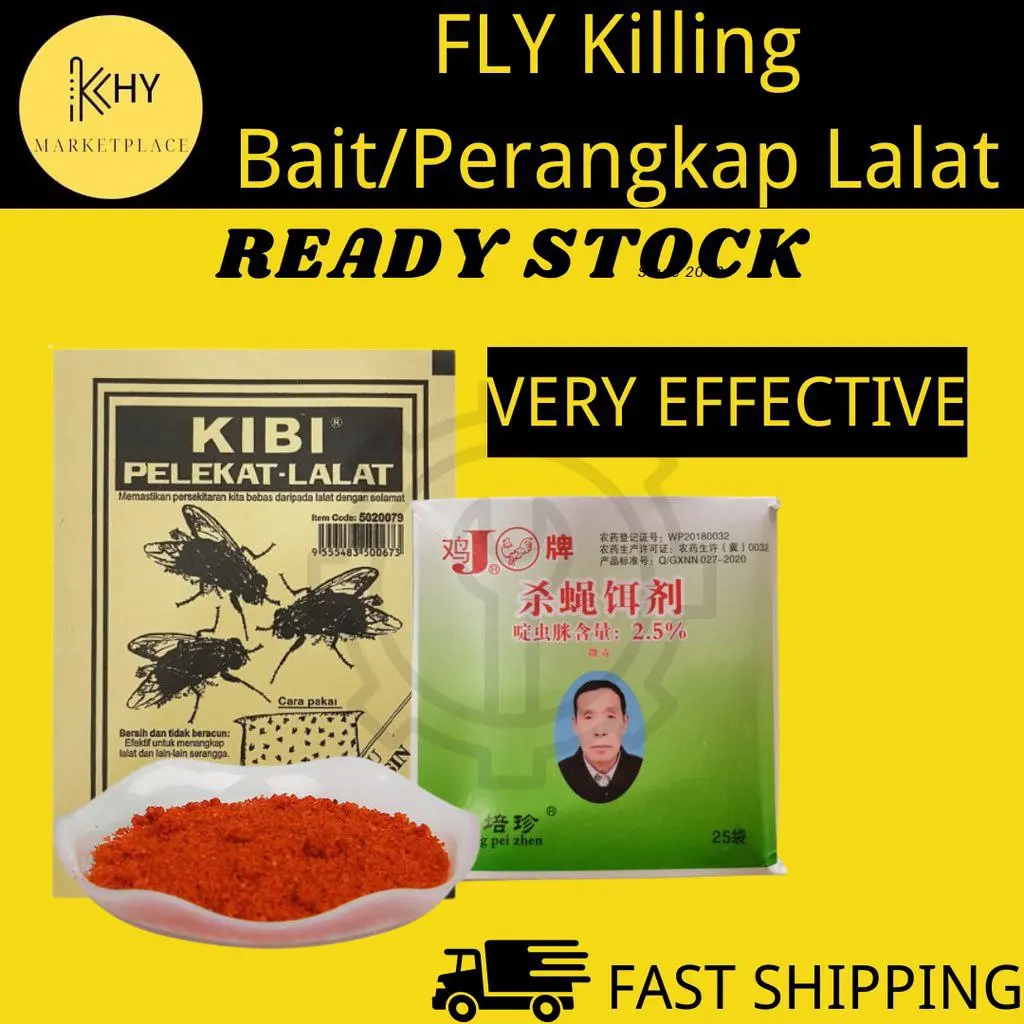 Flies Killing Powder / Fly Killing Bait & Trap/ Ubat Lalat / Umpan Lalat ( 2.5G ）