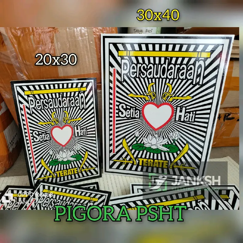 PIGORA DINDING PSHT KEREN Hiasan 2